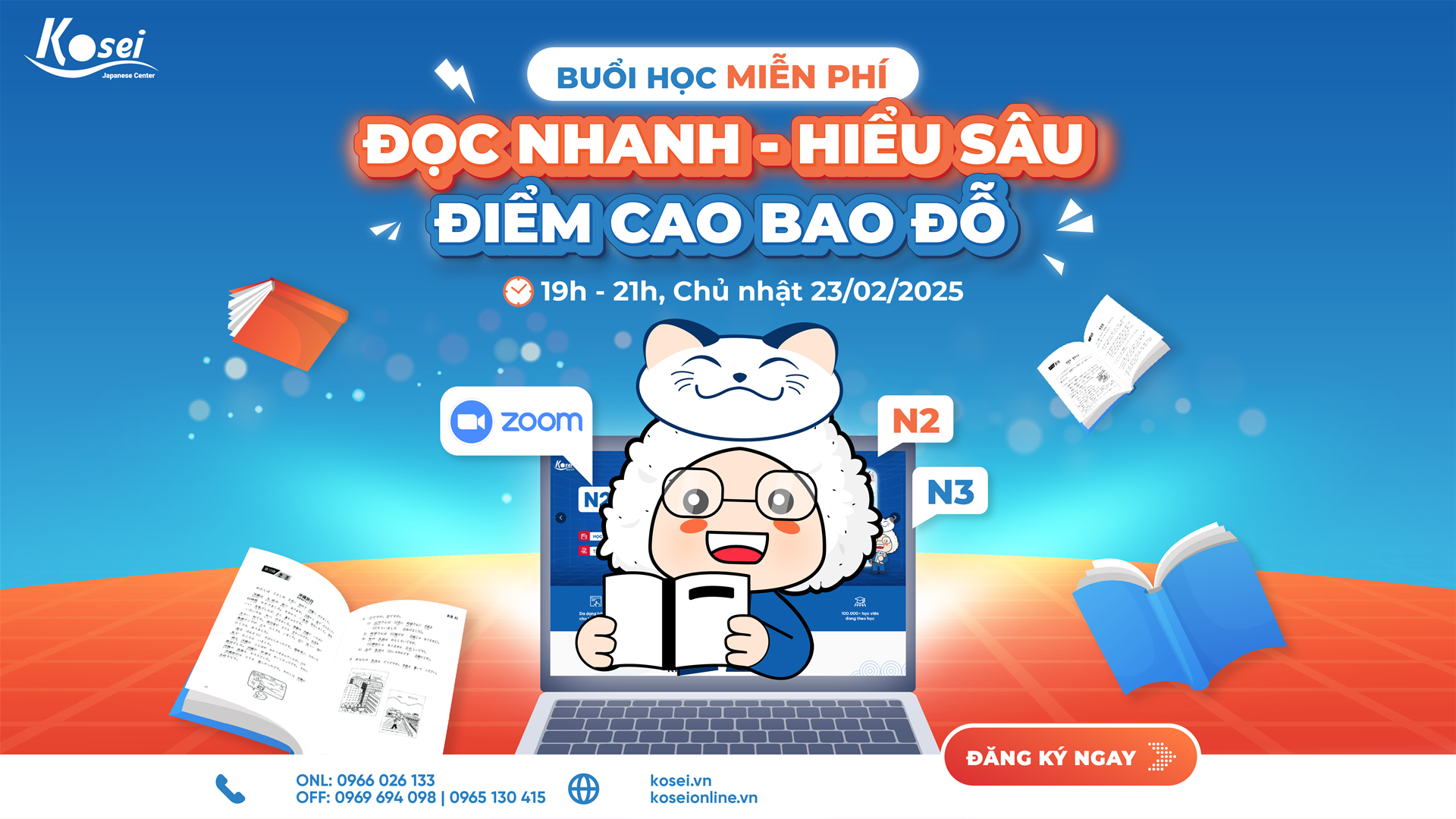 Buổi Học Miễn Phí: ĐỌC NHANH – HIỂU SÂU – ĐIỂM CAO BAO ĐỖ JLPT 7/2025!